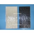 MAPR-854HFT の商品画像（イマデン ヤフー店 の出品より）