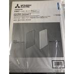 MAPR-900HFT の商品画像（お宝マーケットヤフー店 の出品より）