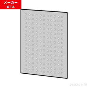 2803370165 の商品画像（ピース電器 の出品より）