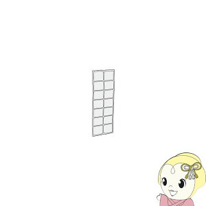 2803370759 の商品画像（ウルトラぎおん楽天市場店 の出品より）