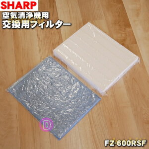 FZ-600RSF の商品画像（でん吉 の出品より）