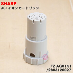 FZ-AG01K1 の商品画像（でん吉 の出品より）