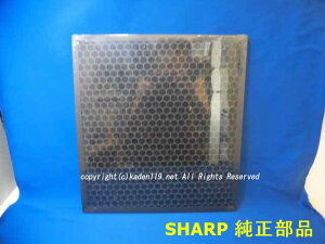 FZ-G30DF の商品画像（カデンの救急社 の出品より）
