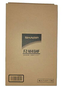 FZ-M45HF の商品画像（CONNECTショップ の出品より）