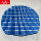 FZ-M85MF の商品画像（ピース電器 の出品より）
