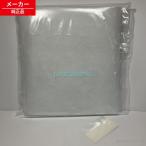 FZ-M85PF の商品画像（ピース電器 の出品より）