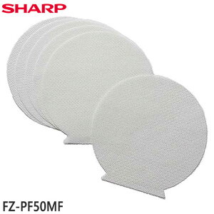 FZ-PF50MF の商品画像（イドサワ楽天市場店 の出品より）