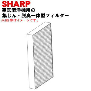 FZ-T40SF の商品画像（でん吉 の出品より）