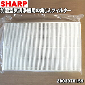 FZ-W35HF の商品画像（でん吉 の出品より）