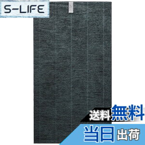 FZ-W80HF の商品画像（S-LIFE の出品より）