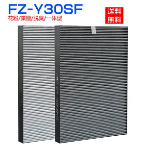 FZ-Y30SF の商品画像（shinsou商店 の出品より）