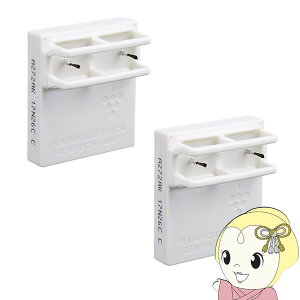 IZ-C90M2 の商品画像（ぎおん楽天市場店 の出品より）