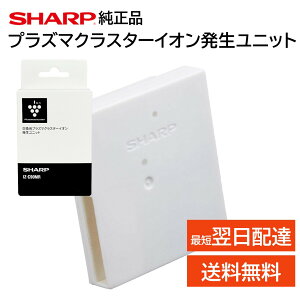 IZ-C90MR の商品画像（モックストア の出品より）